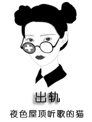 出轨能判赔偿金吗