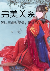 福建兄妹幼儿十岁左右